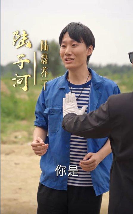 你好，爸爸